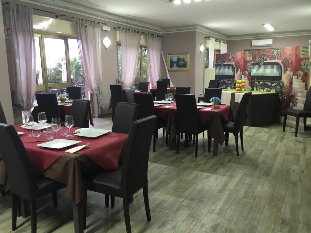 Chrismare Hotel 마제오 외부 사진